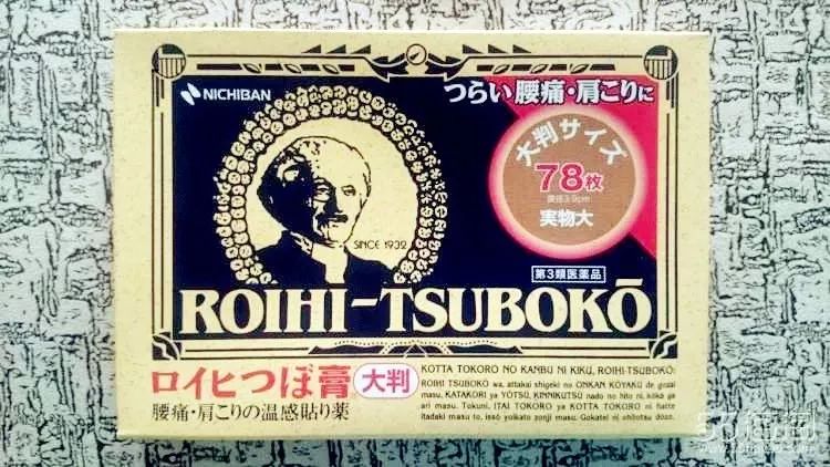 日本十大轻奢伴手礼,日本伴手礼必备清单