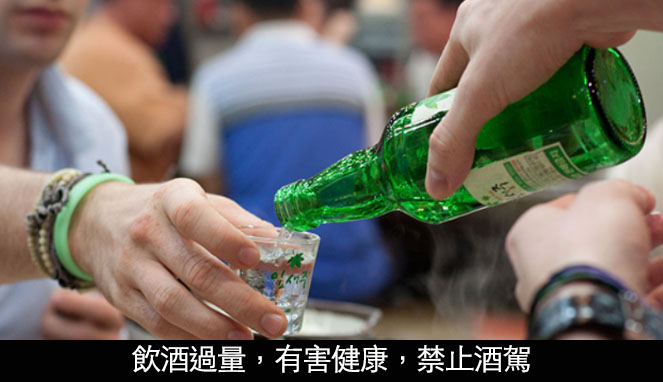 解酒神器有了！特斯拉前雇员每天喝到不醒人事，只为研发解酒饮品