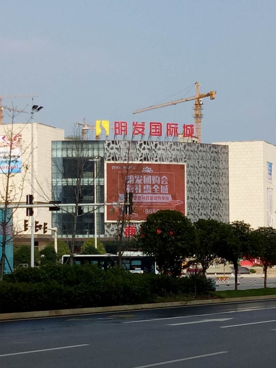 实拍:之前出过一次意外事故的长沙望城润和又一城现在怎么样了?