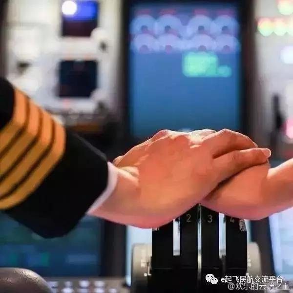 飞机恐飞怎么克服,飞机颠簸害怕怎么办