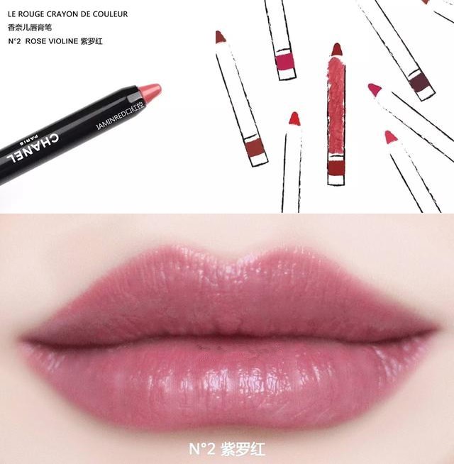 秀智同款口红小辣椒色,秀智安娜里的口红色号有哪些