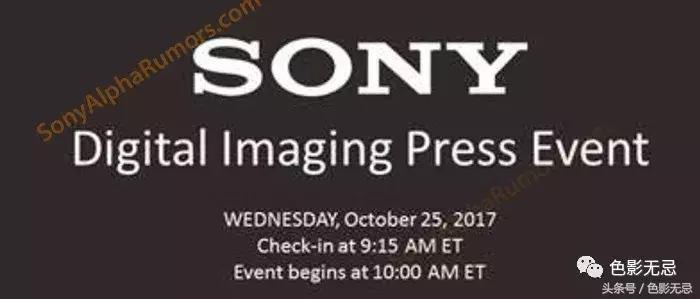 索尼25号发布重磅新品佳能IS版24-70/2.8测试中