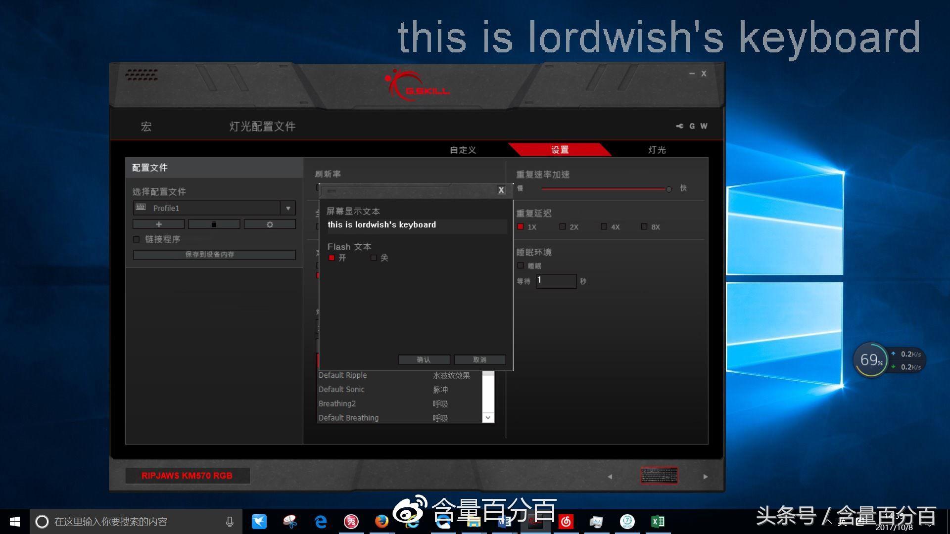 芝奇键盘km570手感,芝奇km570键盘