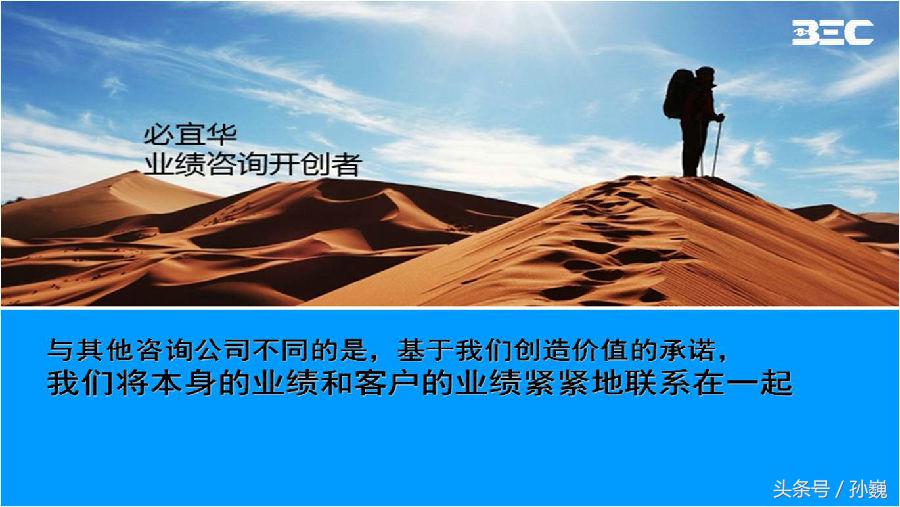 招商营销失败案例,招商加盟不成功