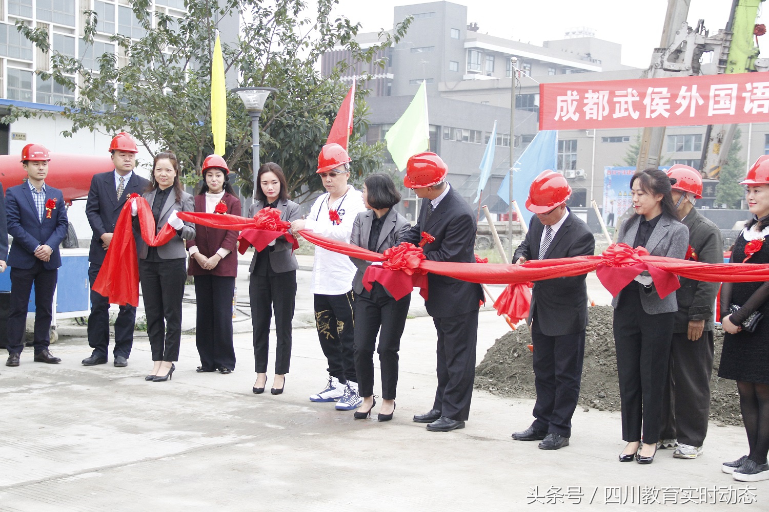 武侯外国语学校小学招生,成都武侯外国语学校新校区