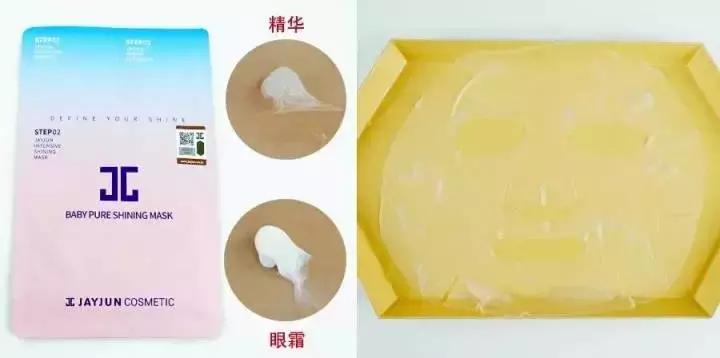 平价面膜测评红黑榜,平价面膜测评视频