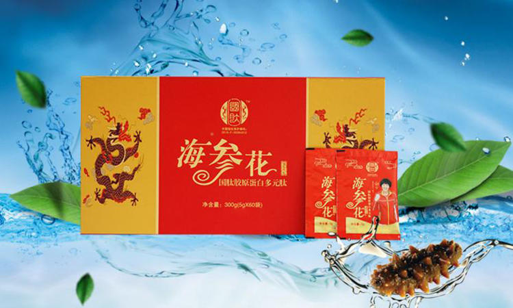 皮肤补充胶原蛋白的最好途径,女性补充胶原蛋白哪个牌子好