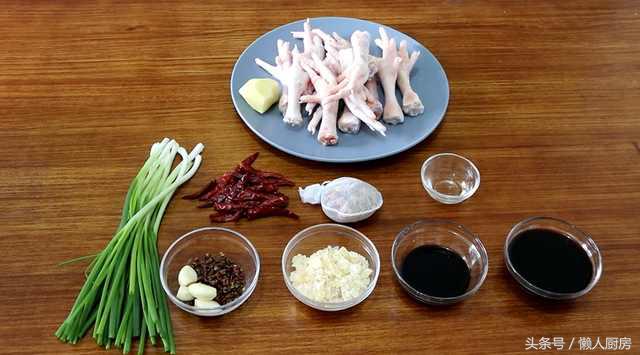 卤水制作卤鸡脚,简单自制卤鸡脚的卤料