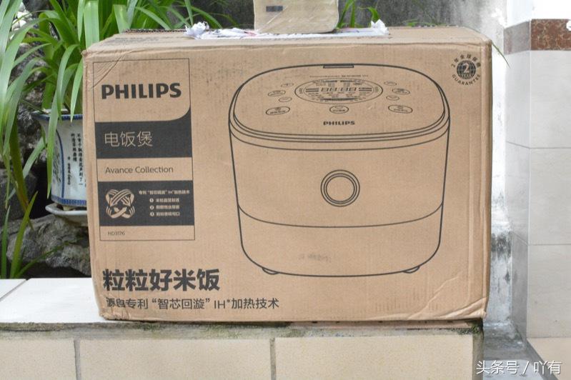 家里小能手-智芯回漩”IH饭煲