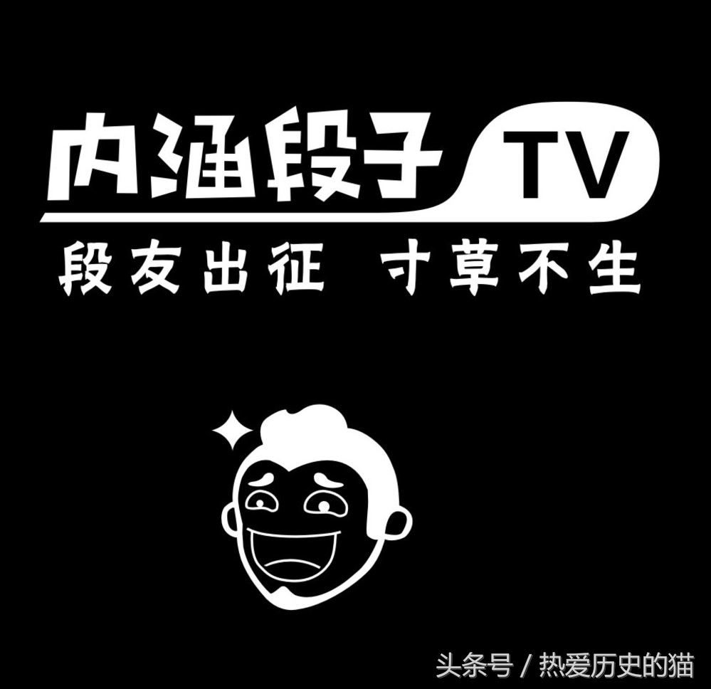 江湖黑话盘点，人们常说“天王盖地虎，宝塔镇河妖”是什么意思