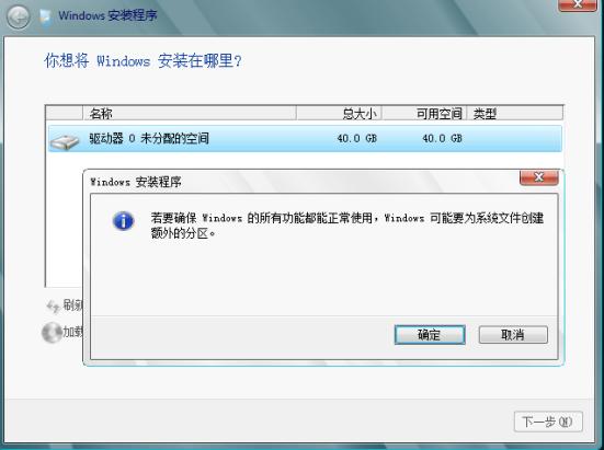 windowsserver操作系统怎样学,Windowsserver安装教程