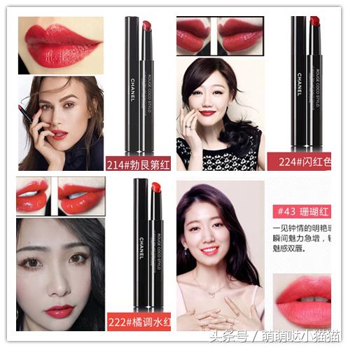 送给女朋友的礼物口红清单,过节送女朋友什么
