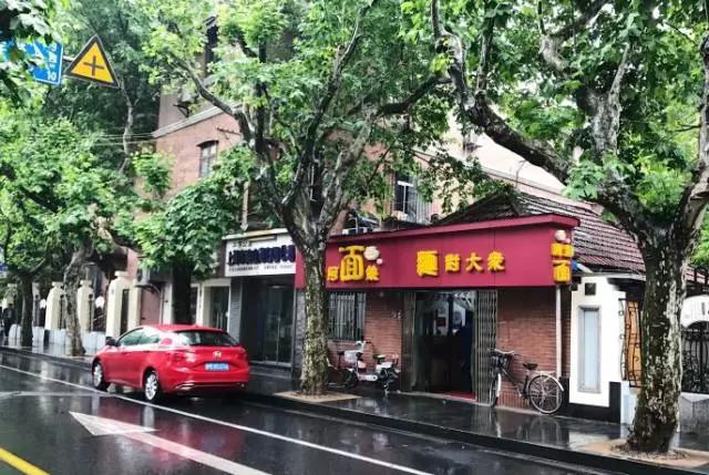 上海浦东本帮面馆十大排名,上海排名第一的本帮面馆