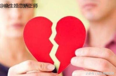 老婆不和我过了怎么挽回,老婆对我毫无信任感我要怎么挽回