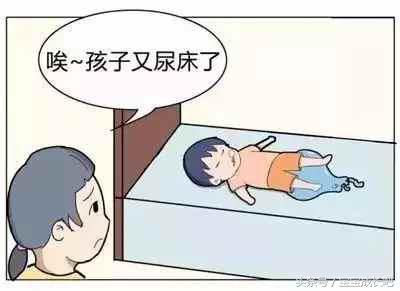 爱尿床的几种孩子，家长对照瞅瞅你家孩子是不是？