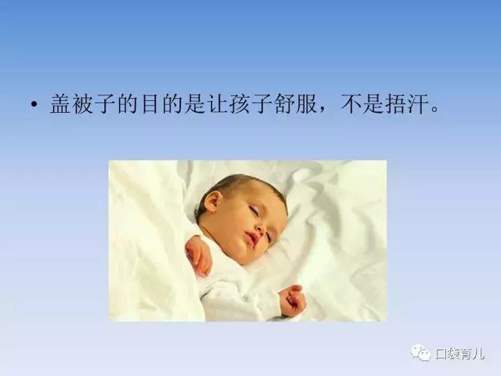 宝宝感冒了只退烧有用吗,宝宝感冒要及时看吗