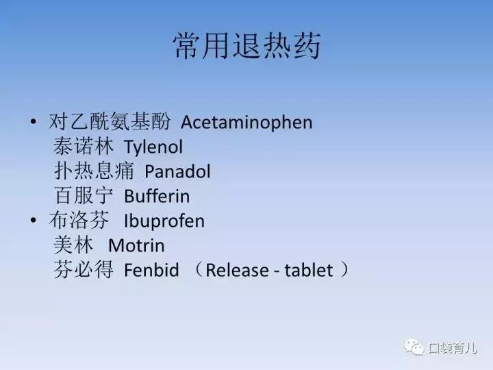 宝宝感冒了只退烧有用吗,宝宝感冒要及时看吗