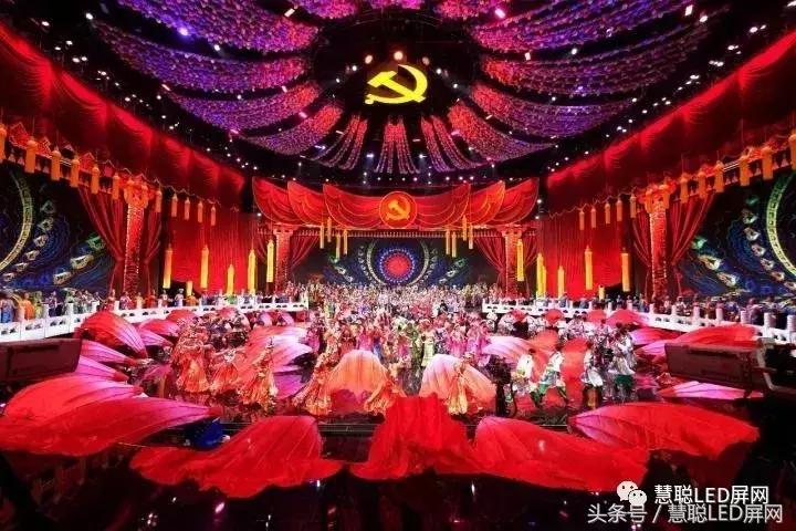 无led屏大气舞台效果,led酷炫光线舞台