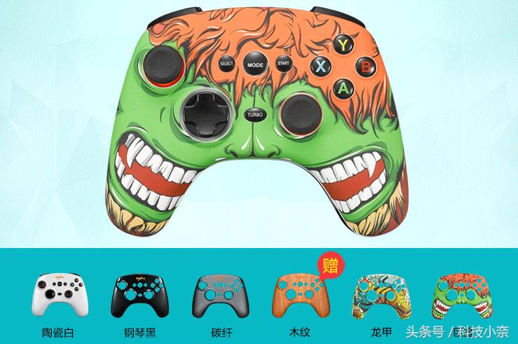 莱仕达天弓手柄,莱仕达天弓pro手柄怎么连手机