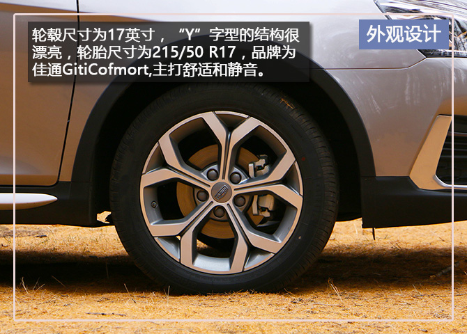 有气质的suv,有个性的七座suv