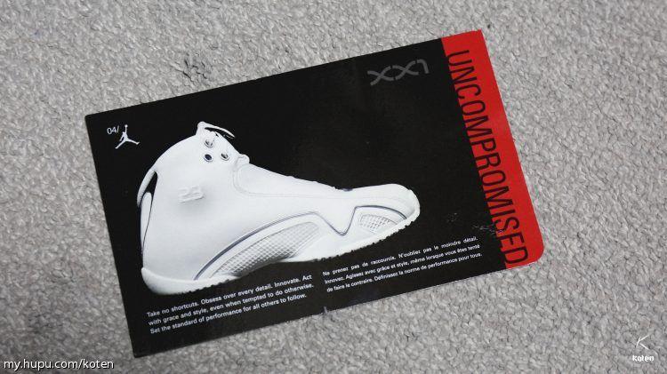 最迷二一：AirJordan21与21PE