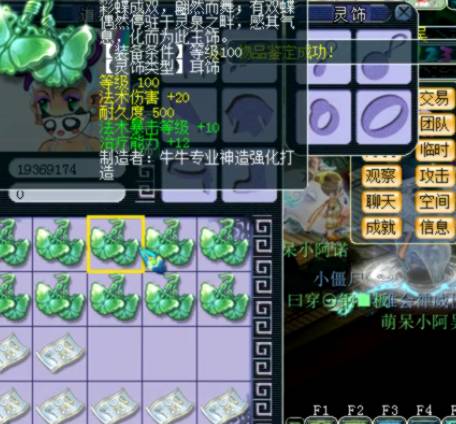 wz是什么梗啊,wz是个什么梗