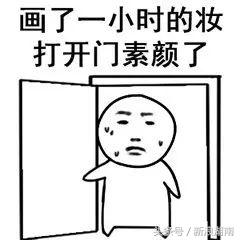 长沙生活指南,长沙生活指南小程序