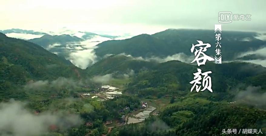 像玫瑰一样的生活？《本草中华.容颜》为你精心打造几款美肤胜品