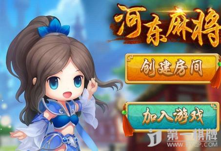 房卡棋牌游戏市场动向,房卡棋牌市场前景