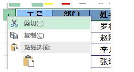 什么版本的excel能运行vba宏,excelvbarange详解