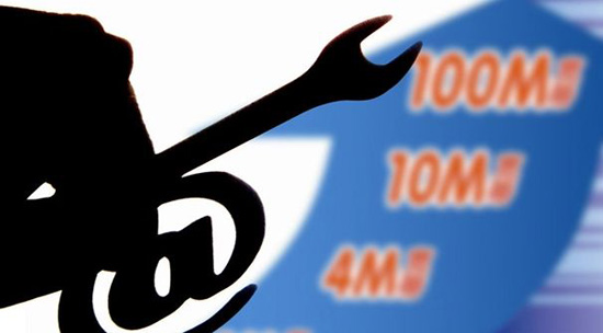 家庭使用百兆好还是千兆网络好,千兆宽带怎么突破千兆