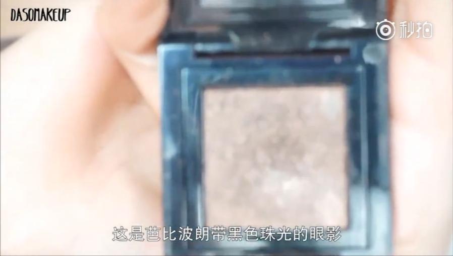 吸睛化妆技巧,吸睛妆容教程