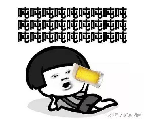 长沙生活指南,长沙生活指南小程序