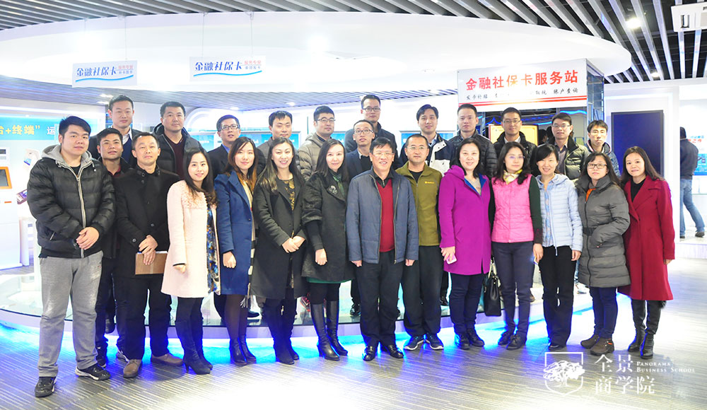 德生科技都有什么业务,德生科技社保数据