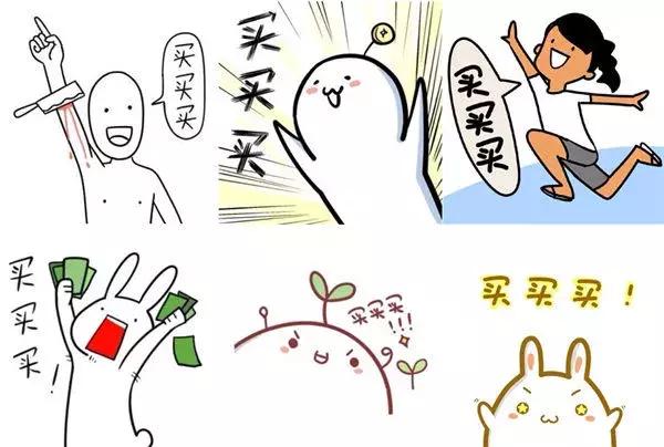 日本代购热销产品,日本代购哪些产品畅销