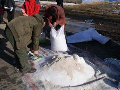 「红日商学院」石灰氮是什么？在农业上如何使用？