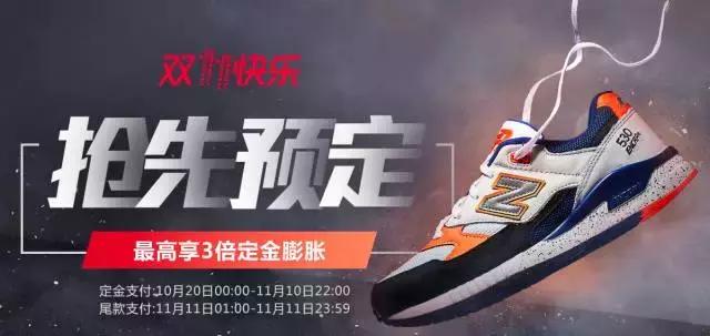 比代购更划算的商品,比代购便宜又实惠的商品