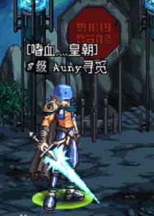 dnf起源版本更新回顾大转移地图,dnf超大陆回归