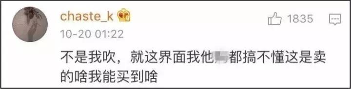 双十一攻略护肤品化妆品,双十一购物攻略护肤品篇