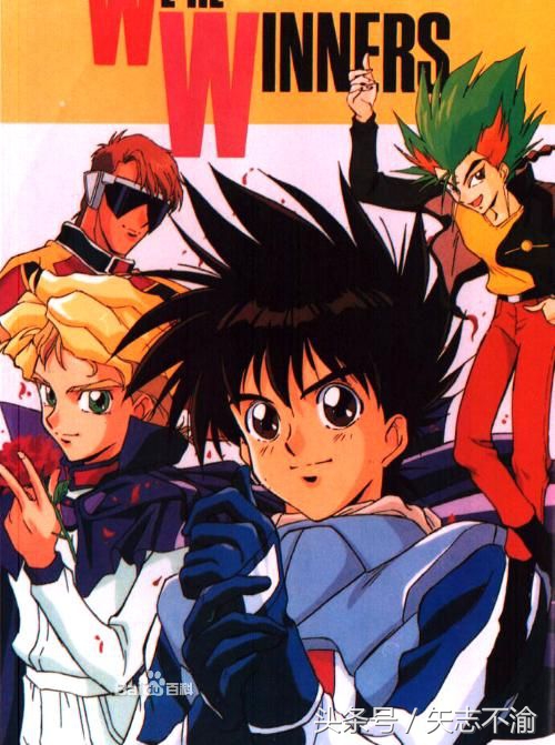 属于90后回忆的动画片片段,属于90后的动画片