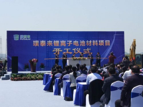 两个广东白领，5年搞出一个上市公司！