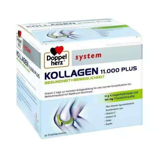 关节炎保健品,德国进口保护心脑血管保健品品牌