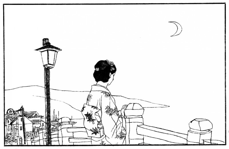 吴冠英作品福娃,连环画吴冠英