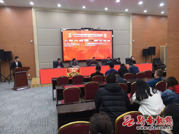 都匀青少年足球锦标赛,中国五人足球城市联赛开赛