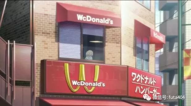 你们的魔爪竟然已经伸向纯洁的二次元！