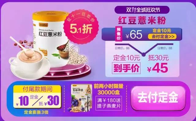 比代购更划算的商品,比代购便宜又实惠的商品