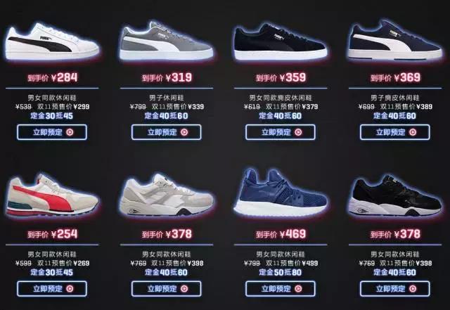 比代购便宜又实惠的商品,比免税店还便宜的代购