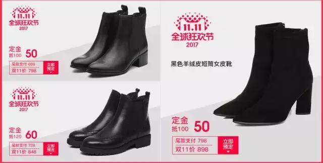 比代购便宜又实惠的商品,比免税店还便宜的代购