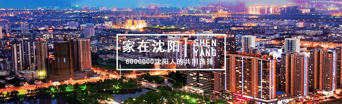 鍦ㄦ矆闃抽亣瑙佷綘鏄垜鐨勭紭,鍦ㄦ矆闃抽亣瑙佺浉鐖变竴杈堝瓙鐨勪汉