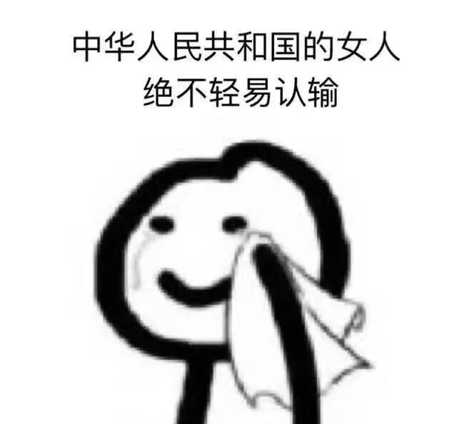 熬夜太多了皮肤变得有多差,一直熬夜皮肤很差怎么改善